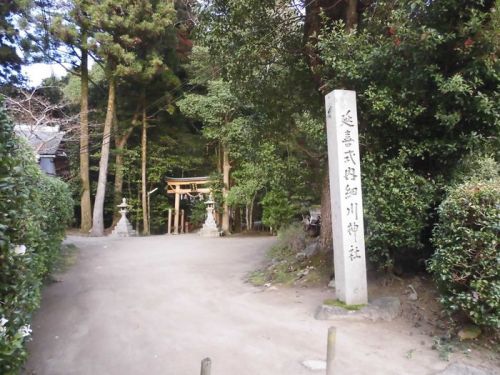 細川神社 -池田市吉田町-