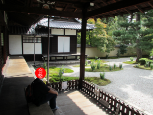 【京都】紫式部が源氏物語を執筆した邸宅跡と伝わる「廬山寺」と「清浄華院」の御朱印