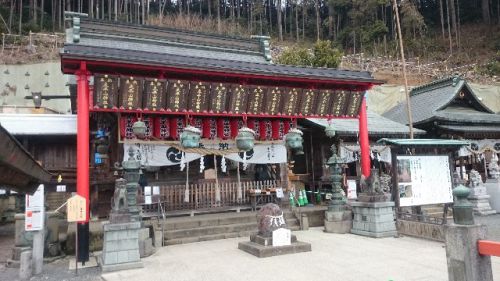 大平山神社