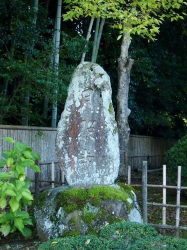 最後の出雲國神仏霊場は第５番　歓喜山　月照寺