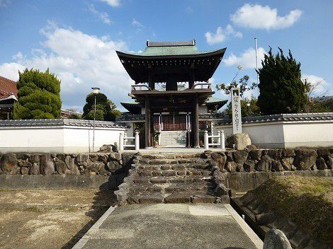 頭高山「大谷寺」の御朱印　[明石西国三十三ヶ所霊場]
