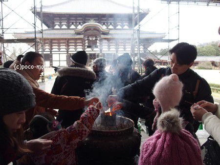 東大寺 ２　大仏殿　（2017年1月22日　冬の京都・奈良）