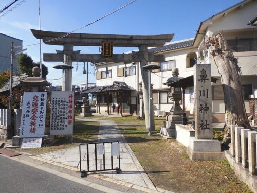 鼻川神社 -大阪市西淀川区花川-