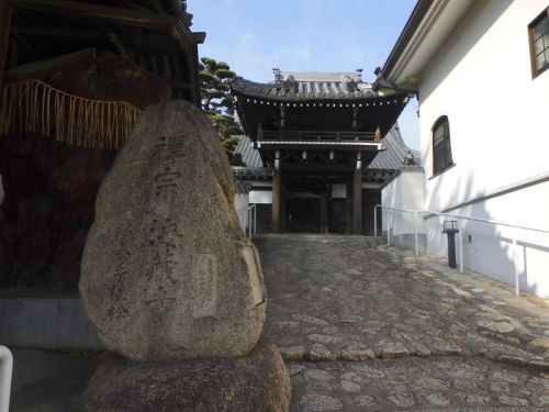 海蔵寺 -神戸市灘区国玉通-