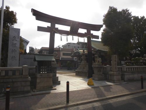 生根神社 -大阪市西成区玉出西-