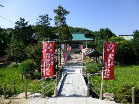 吉祥山「多聞寺」の御朱印  [明石西国・神戸十三仏霊場]