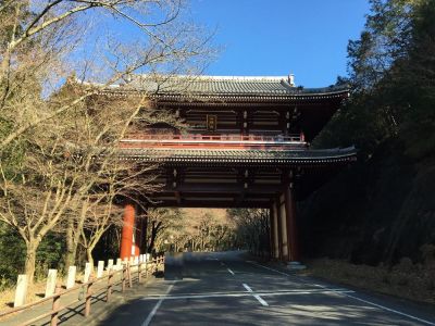 一畑山薬師寺　御朱印