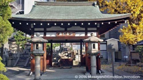 京都の本能寺にある織田信長公廟所をたずねてきた件