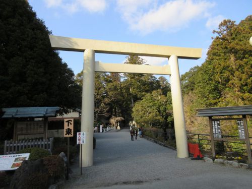 【三重】日本で唯一のあたまの守護神を祀る「頭之宮四方神社」の御朱印