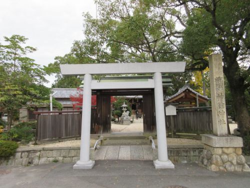 【三重】東海道桑名宿の「七里の渡し」とはまぐり鍋うどん♪天照大御神を祀る「神館神社」の御朱印