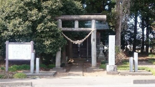 孝謙天皇神社