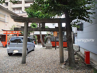 越後神社　（京都　中京区）