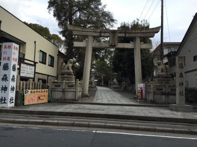 藤森神社