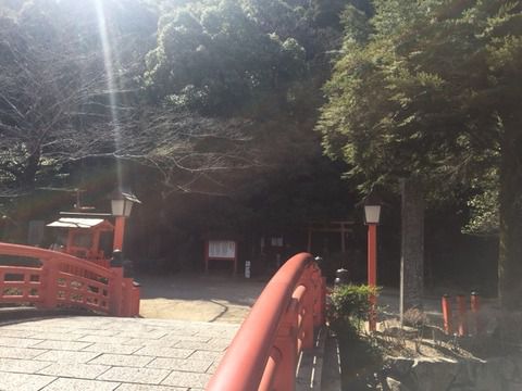 【和歌山】 神倉神社の御朱印