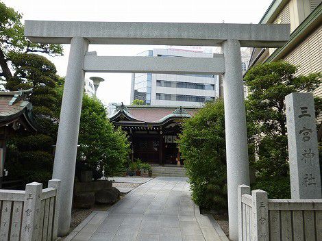 三宮神社の御朱印　 [兵庫県神戸市中央区]