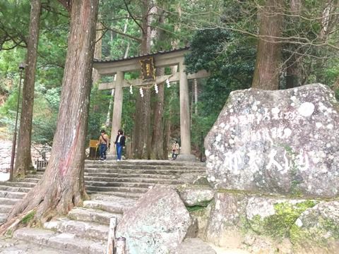 【和歌山】 飛瀧神社の御朱印