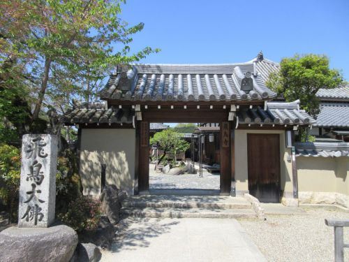 【奈良】日本最初の本格的寺院「飛鳥寺」の御朱印