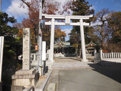 天日神社 -伊丹市荒牧-