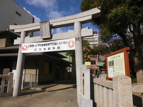 玉造稲荷神社分社（東雲稲荷神社） -大阪市中央区上町-