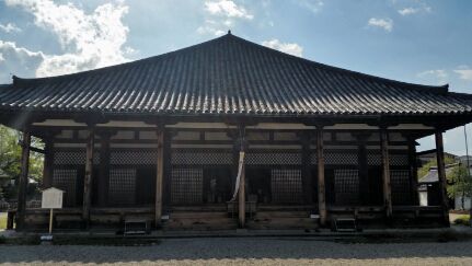 元興寺(奈良県奈良市)の瓦は飛鳥時代から