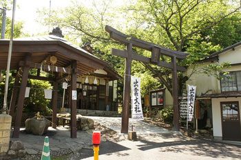 出雲大社　福岡分院　＜福岡・西区＞