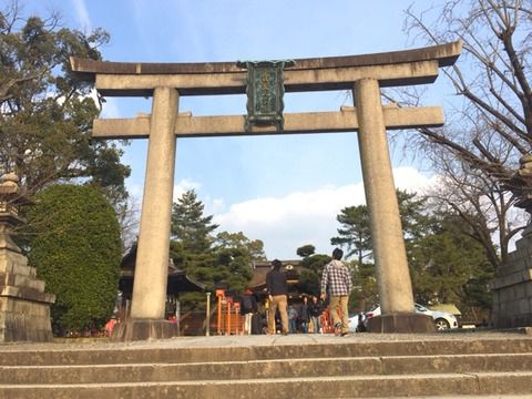 【京都】豊国神社の御朱印