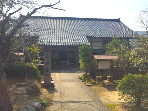 【石川】芳春院の御朱印