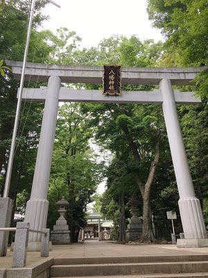 荻窪八幡神社