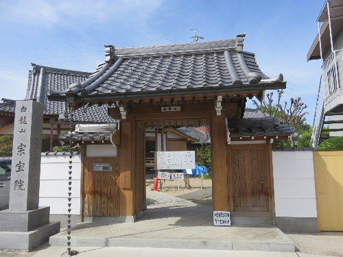 蓮光院 初馬寺（2017年5月2日参拝）