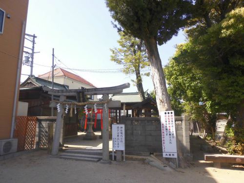 坐摩神社（座摩太神宮） -大東市平野屋-