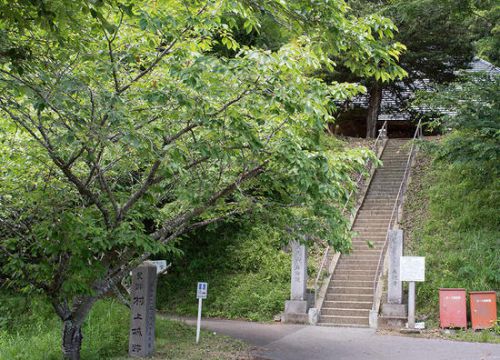 大慈山 永徳寺（市貝町）