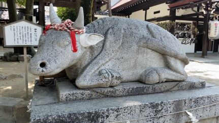 菅原神社(大阪府堺市堺区)の神牛