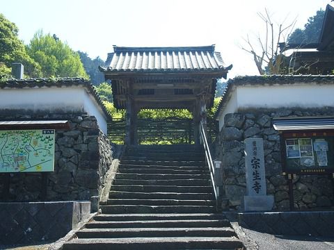 黒田如水の御位牌が祀ってある「宗生寺（そうしょうじ）」　（福岡県宗像市）