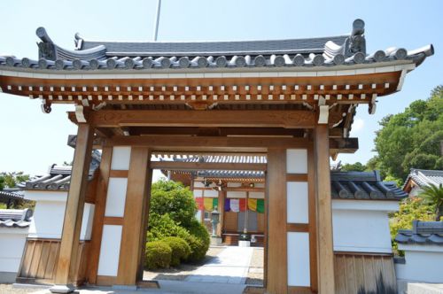 寺院府0379　　蟹満寺　　真言宗智山派