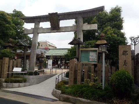 大阪 都島神社の大祓式