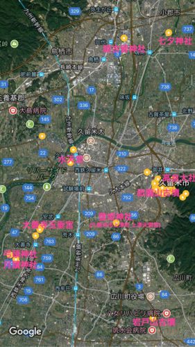 水沼氏の祖を祀る「弓頭神社（ゆみがしらじんじゃ）」