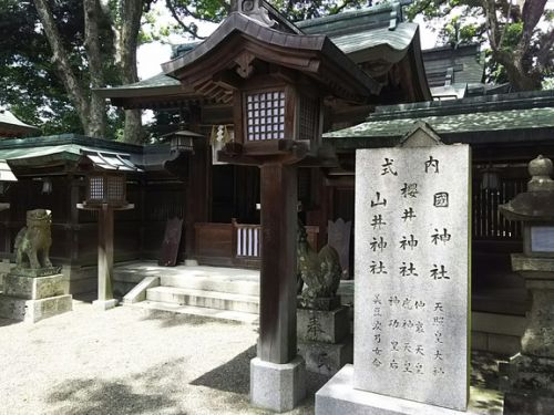 山井神社〔堺市南区片蔵〕 清泉に宿る水の女神