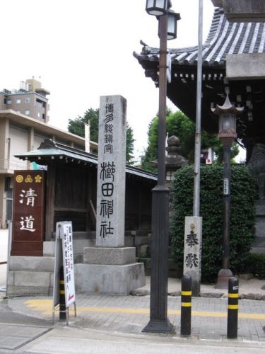 福岡・櫛田神社