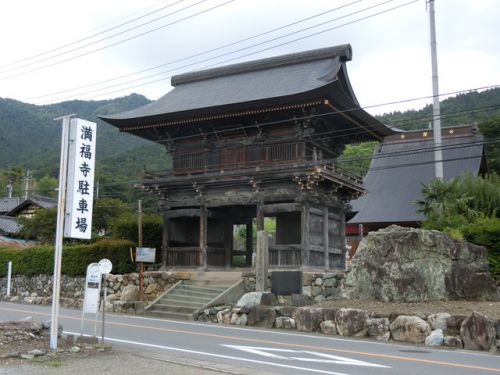 2017/08/05(土) 満福寺 群馬県