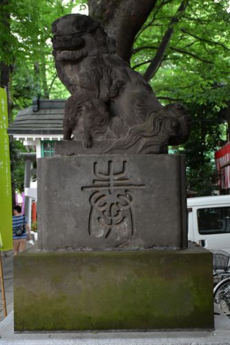 田無神社の狛犬達