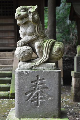 宿神明社の狛犬達