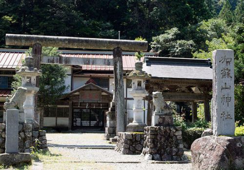 加蘇山神社（鹿沼市）