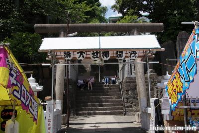浅間神社（横浜市西区浅間町）
