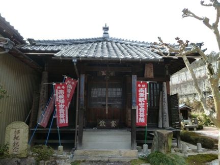 瑞浪市　天猷寺　その2