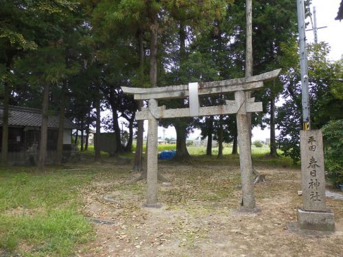 平田春日神社 -葛城市當麻-