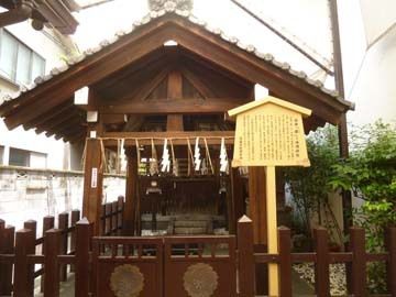 神明神社 2