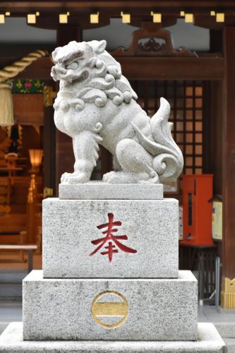 新田神社の狛犬達