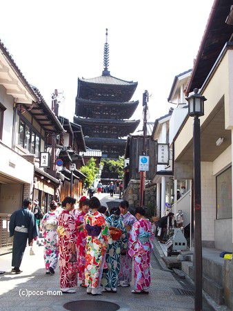 ブラ白マム 八坂の塔、法観寺