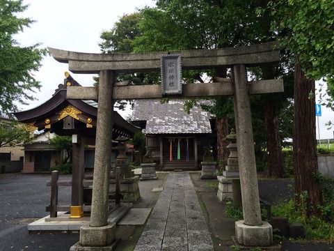 中川氷川神社