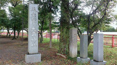 御造替1250年記念御朱印 大前神社（栃木県真岡市）及びバイク神社